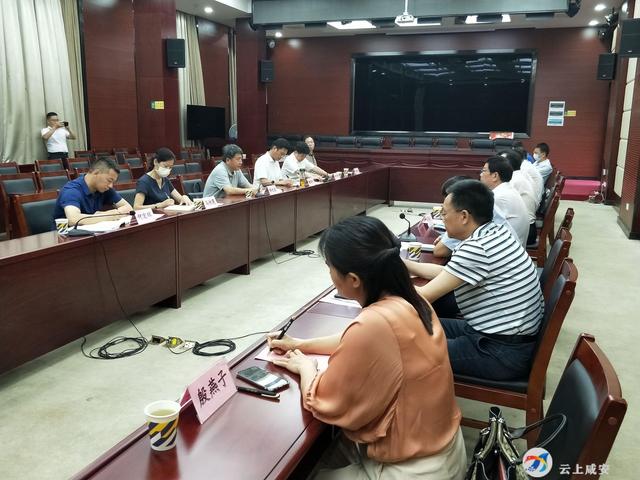 咸安区与湖北科技学院洽谈咸安校区出让事宜