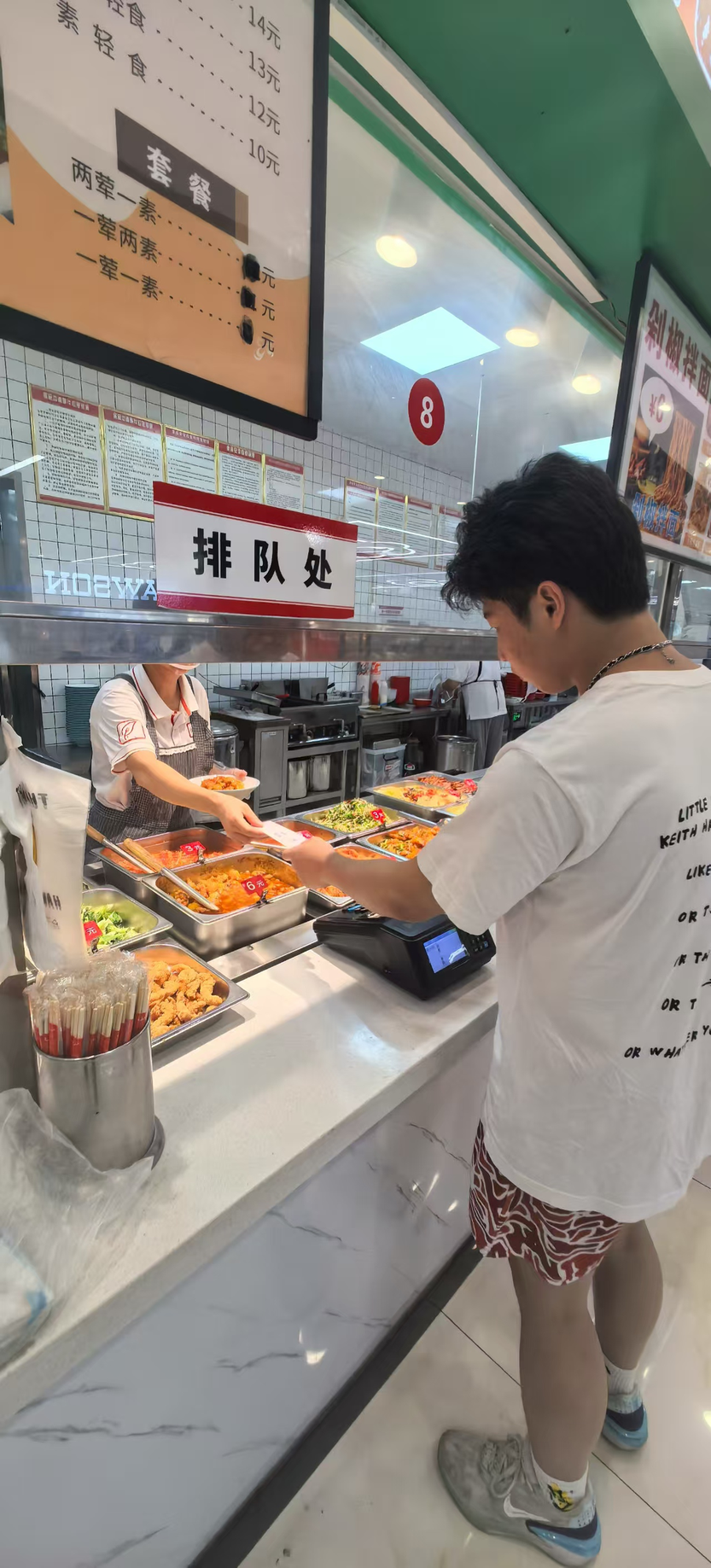 第一张图片