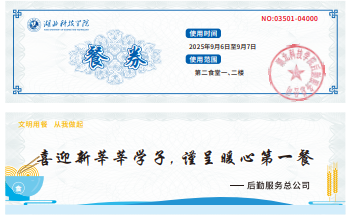 第三张图片