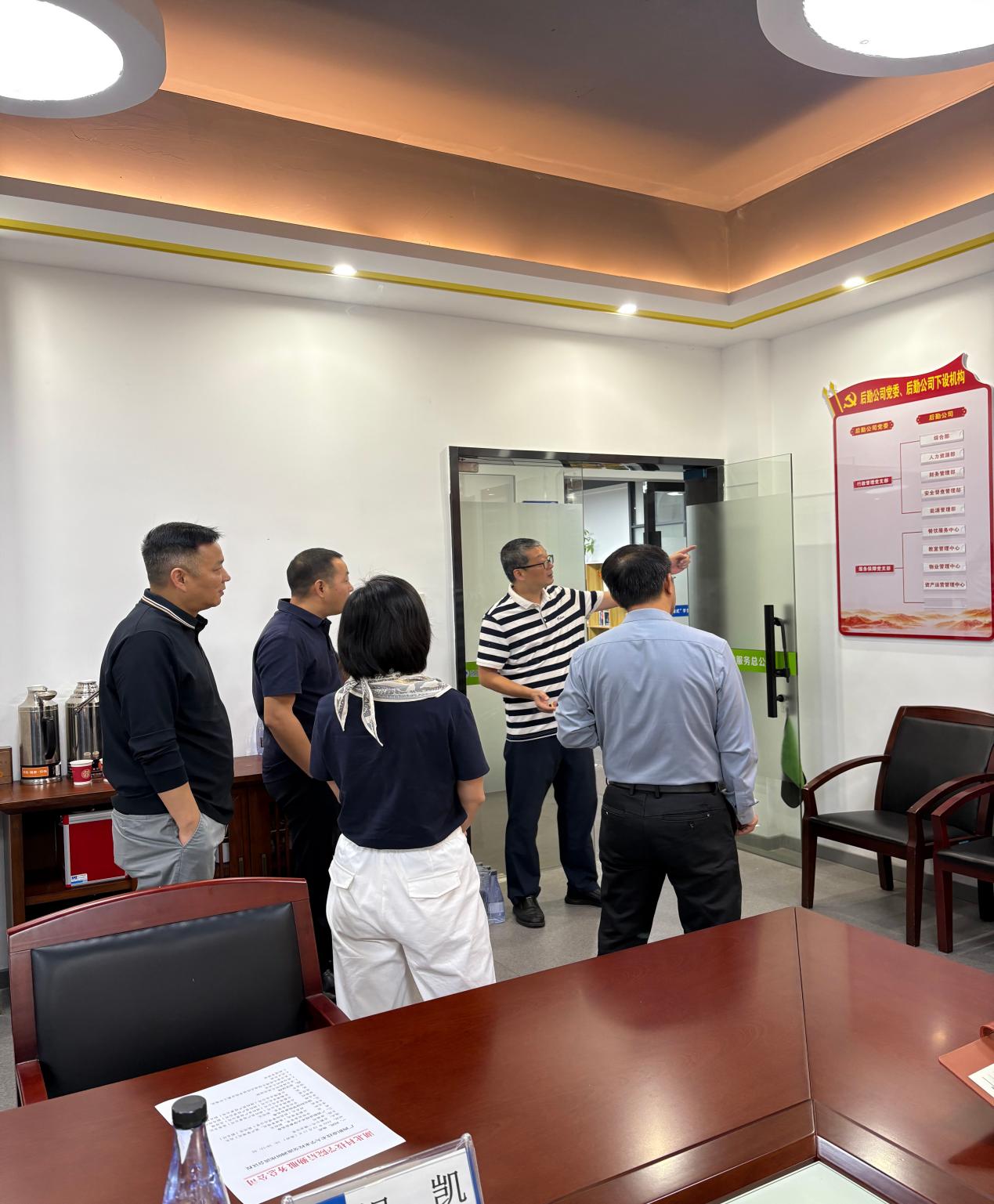 广西职业技术大学来校交流调研后勤工作
