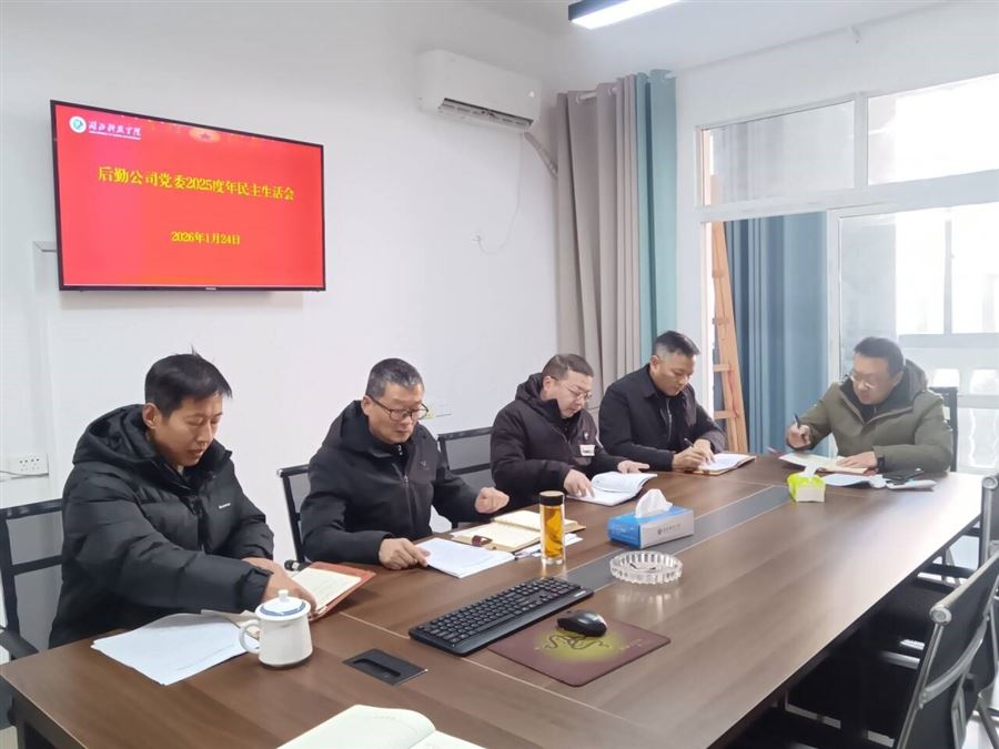 后勤保洁与服务场景